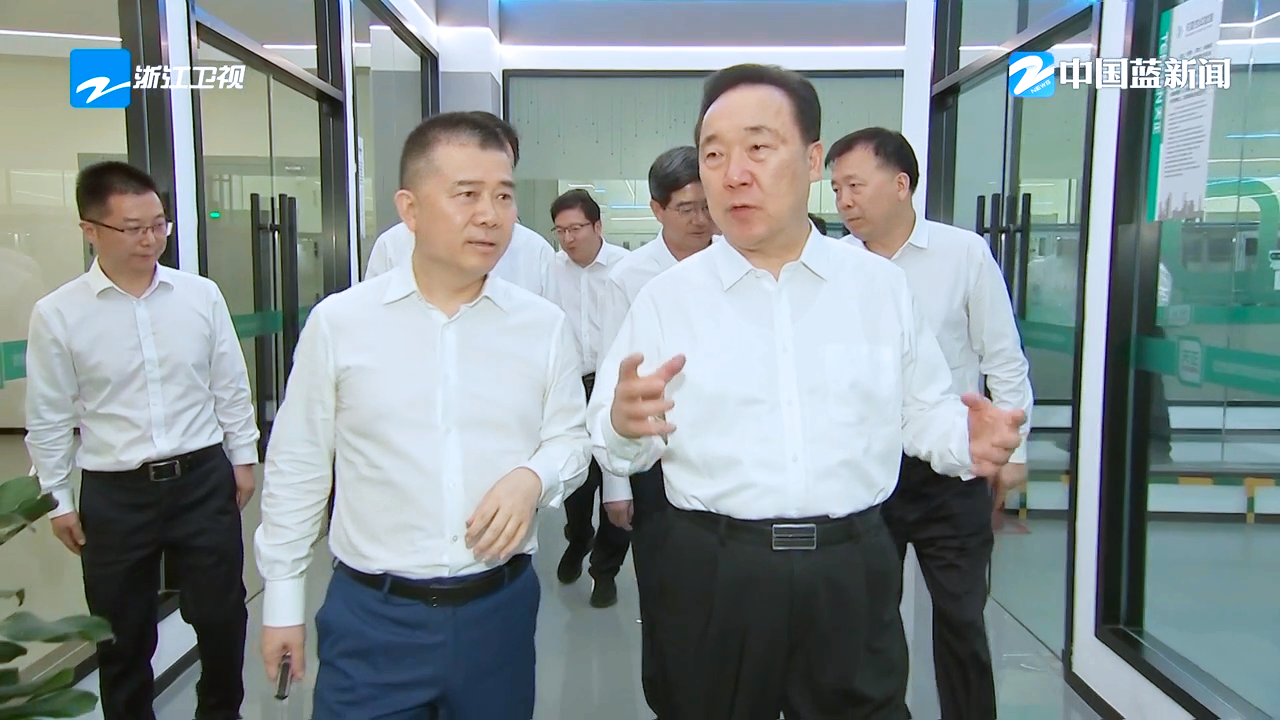 浙江省委书记王浩调研pg在线免费试玩网址